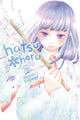 Book cover of: Hatsu*Haru, Vol. 8. By: Shizuki Fujisawa