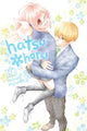Book cover of: Hatsu*Haru, Vol. 10. By: Shizuki Fujisawa