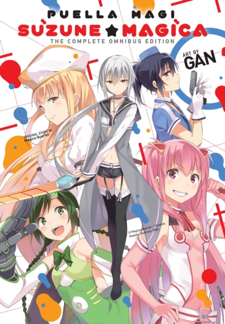 Book cover of: Puella Magi Suzune Magica. By: Magica Magica Quartet
