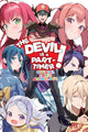 Book cover of: Devil Is a Part-Timer! Official Comic Anthology. By: Satoshi Wagahara