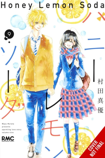 Book cover of: Honey Lemon Soda, Vol. 9
