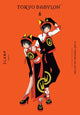 CLAMP Premium Collection Tokyo Babylon, Vol. 6 9781975373351 CLAMP