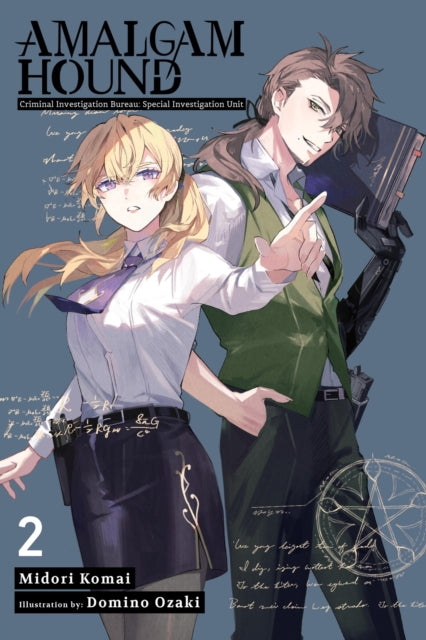 Book cover of: Amalgam Hound, Vol. 2. By: Midori Komai