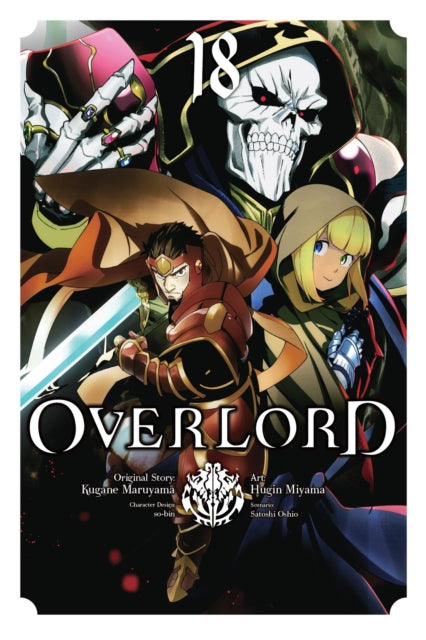 Book cover of: Overlord, Vol. 18 (manga). By: 丸山くがね