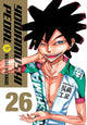 Book cover of: Yowamushi Pedal, Vol. 26. By: Wataru Watanabe