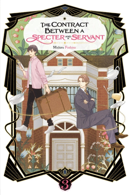 Contract Between a Specter and a Servant, Vol. 3 (light novel) 9781975392598 Michiru Fushino