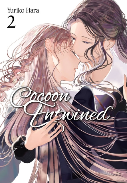 Book cover of: Cocoon Entwined, Vol. 2. By: Yuriko Hara
