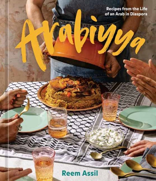 Book cover of: Arabiyya. By: Reem Assil