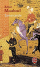 Book cover of: Samarcande. By: Amin Maalouf