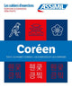 Book cover of: Coffret Cahiers Coreen Debutants + Ecriture