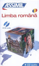 Book cover of: Roumain