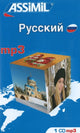Book cover of: Le Russe mp3 CD