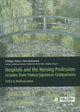 Book cover of: Hospitals & the Nursing Profession. By: Philippe Mosse