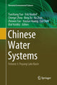 Book cover of: Chinese Water Systems. By: TianXiang Yue