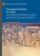 Book cover of: Imperial Mode of China. By: George Hong Jiang