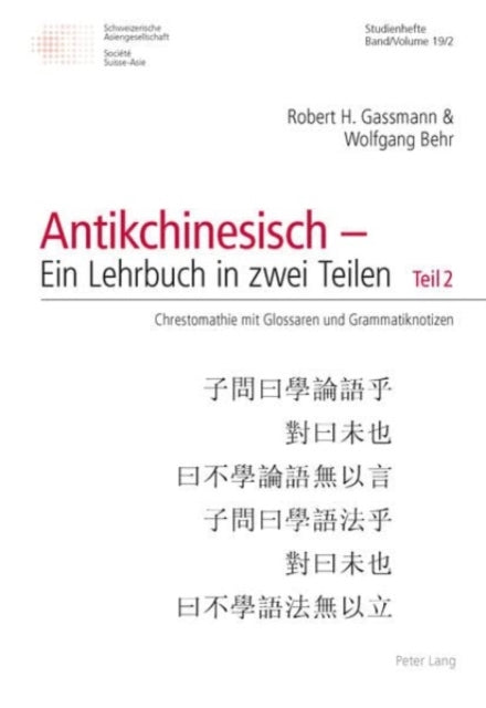 Book cover of: Grammatik Des Antikchinesischen. By: Wolfgang Behr