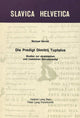 Book cover of: Die Predigt Dimitrij Tuptalos