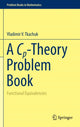 Book cover of: Cp-Theory Problem Book. By: Vladimir V. Tkachuk
