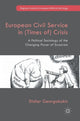 Book cover of: European Civil Service in (Times of) Crisis. By: Didier Georgakakis