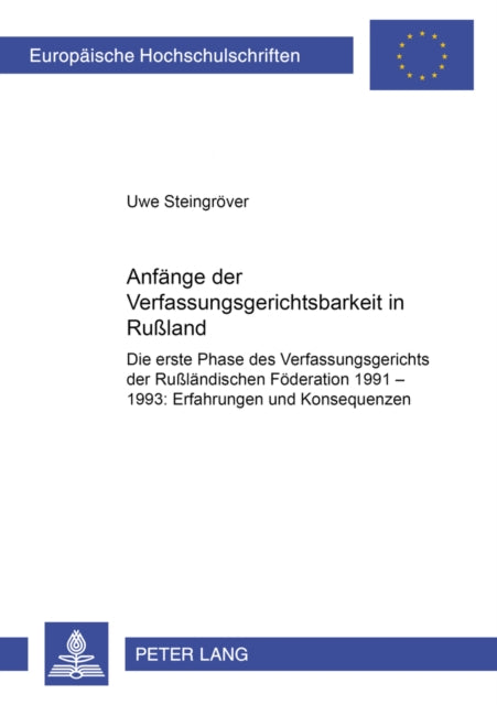 Book cover of: Anfaenge Der Verfassungsgerichtsbarkeit in Rußland