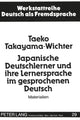 Book cover of: Japanische Deutschlerner und ihre Lernersprache im gesprochenen Deutsch