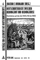 Book cover of: Deutschunterricht zwischen Bildungsnot und Bildungskrise