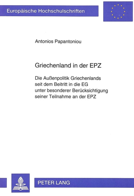 Book cover of: Griechenland in der EPZ