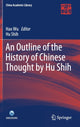 Book cover of: Outline of the History of Chinese Thought by Hu Shih. By: Hu Shih