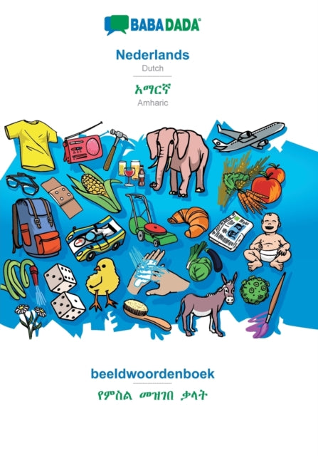 Book cover of: Nederlands - Amharic (in Geʽez script), beeldwoordenboek