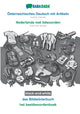 Book cover of: Osterreichisches Deutsch mit Artikeln - Nederlands met lidwoorden, das Bildworterbuch, BW