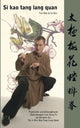 Book cover of: Si kao tang lang quan