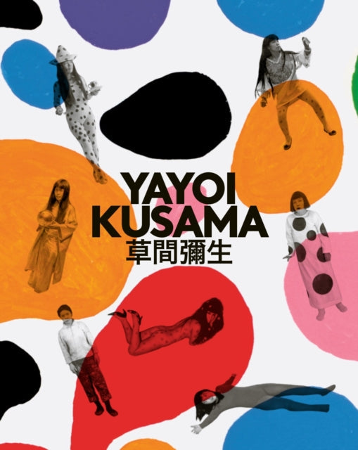 Book cover of: Yayoi Kusama. By: Yayoi Kusama