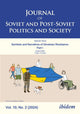 Book cover of: Journal of Soviet and Post-Soviet Politics and Society