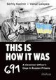 Book cover of: This Is How It Was