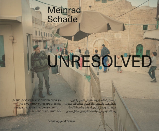 Book cover of: Unresolved. By: Meinrad Schade