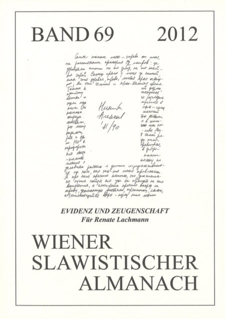 Book cover of: Evidenz Und Zeugenschaft. By: Susanne Frank