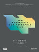 Book cover of: Vom Ruhrgebiet zur Metropole Ruhr. By: Regionalverband Ruhr Regionalverband Ruhr (RVR)