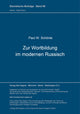 Book cover of: Zur Wortbildung im modernen Russisch