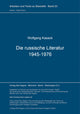 Book cover of: Die russische Literatur 1945-1976