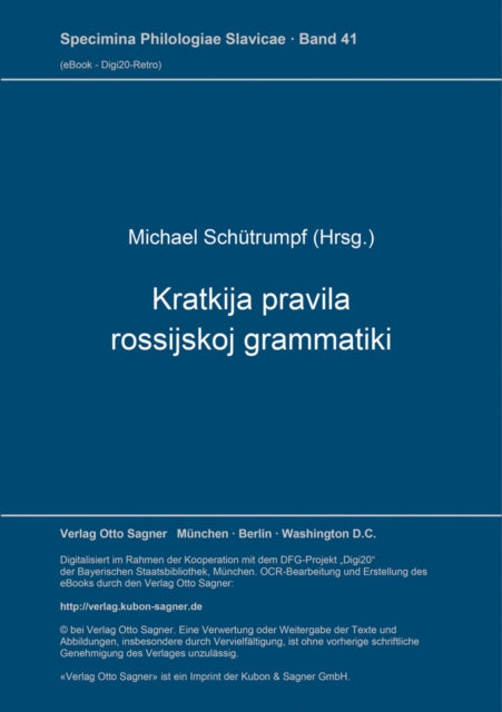 Book cover of: Kratkija pravila rossijskoj grammatiki