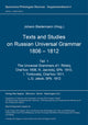Book cover of: Texts and studies on Russian universal grammar 1806 - 1812