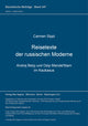 Book cover of: Reisetexte der russischen Moderne