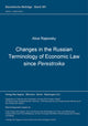 Book cover of: Changes in the Russian Terminology of Economic Law since Perestroika