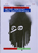 Book cover of: Meyer spricht von Gratiskaffee. By: Luca Schenardi