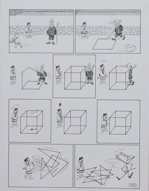 Book cover of: Cheat Sheets. By: Tiger Tateishi