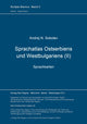 Book cover of: Sprachatlas Ostserbiens und Westbulgariens (II)