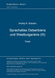 Book cover of: Sprachatlas Ostserbiens und Westbulgariens (III). Texte