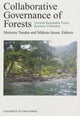 Book cover of: Collaborative Governance of Forestry. By: Motomu Tanaka