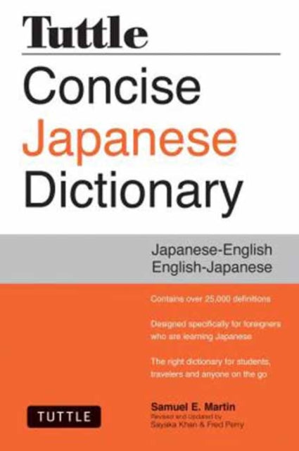 Book cover of: Tuttle Concise Japanese Dictionary. By: Samuel E. Martin