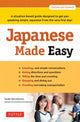Book cover of: Japanese Made Easy. By: Tazuko Ajiro Monane